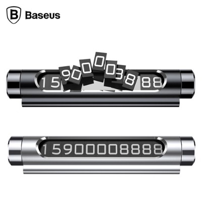[Baseus] 풀메탈 주차번호판 (블랙) 차량용품 전문 종합 쇼핑몰 피카몰