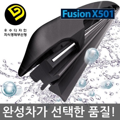 [Fouring] 기아 전용 X501 NCR 자동차 와이퍼 차량용품 전문 종합 쇼핑몰 피카몰
